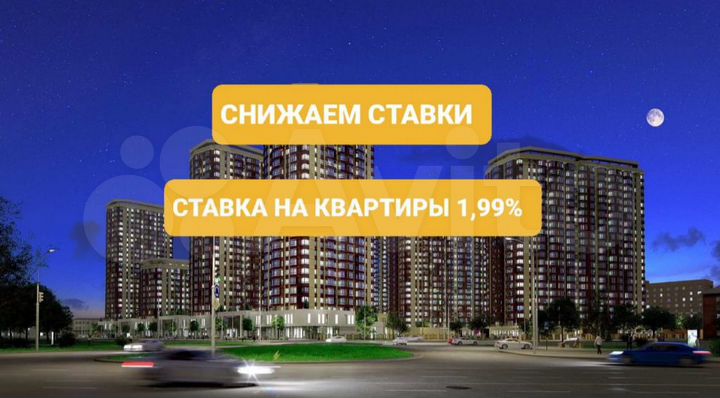 1-к. квартира, 39,8 м², 11/26 эт.