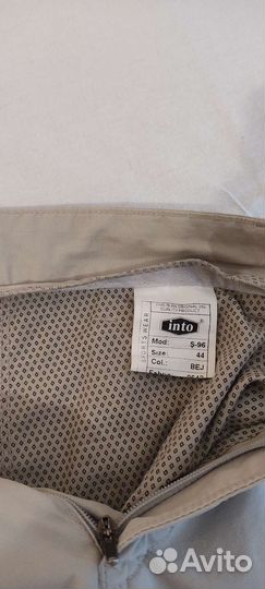 Шорты женские новые Into