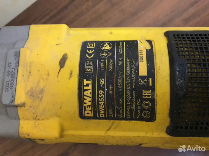 Ушм Dewalt dwe 4559 неисправна (3002К)