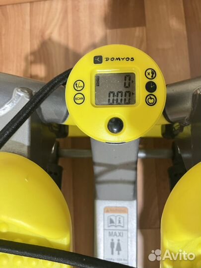 Тренажер степпер domyos
