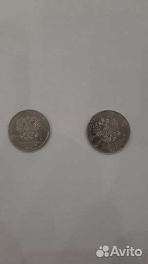 Монеты к чемпионату по футболу