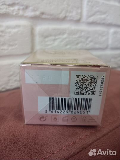 My Burberry Blush 30 ml