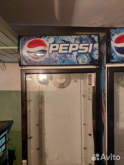 Холодильники Pepsi б/у