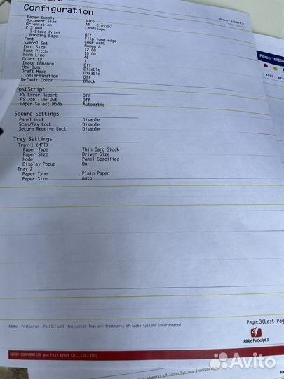 Мфу принтер Xerox 6180