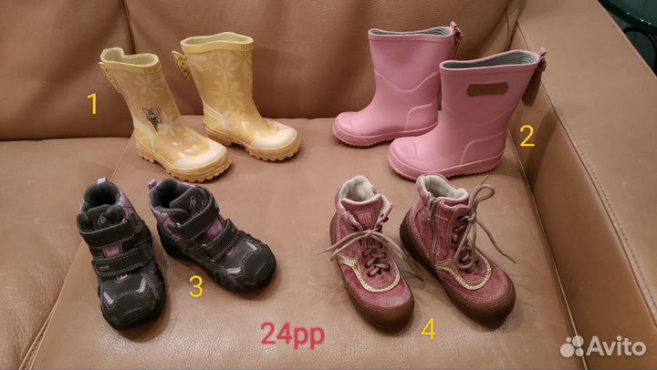 Обувь для девочки рр 24 25