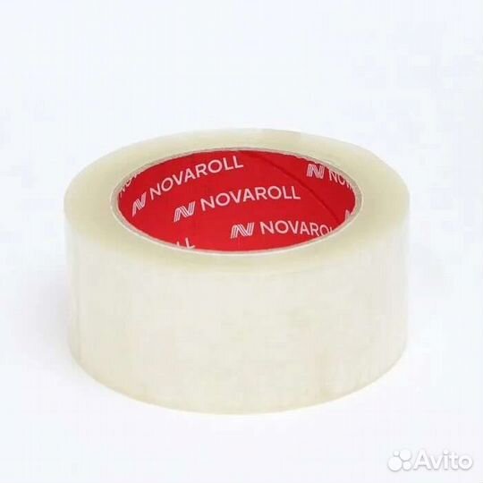 Скотч оптом 150 метров