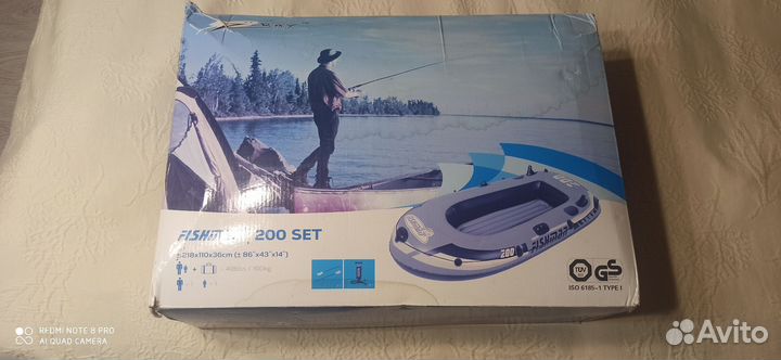Надувная лодка fishman 200 SET