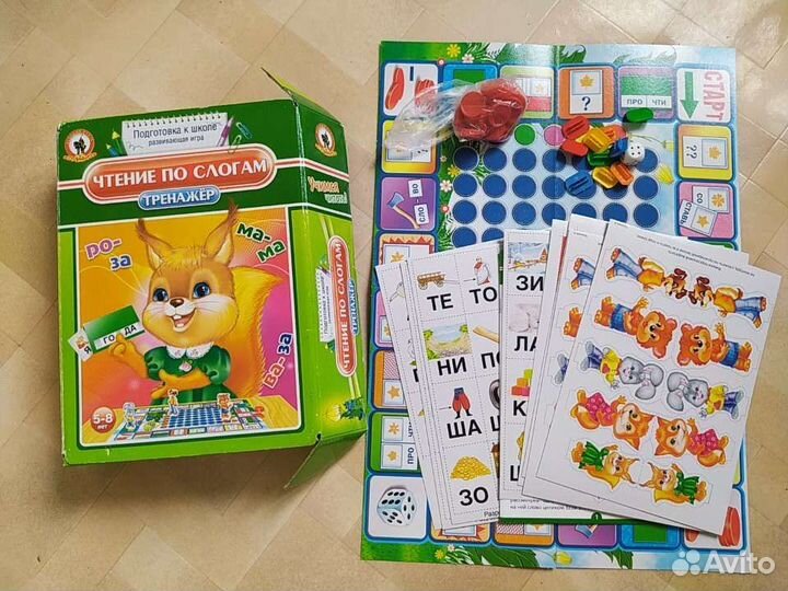 Пазлы, развивающие игры