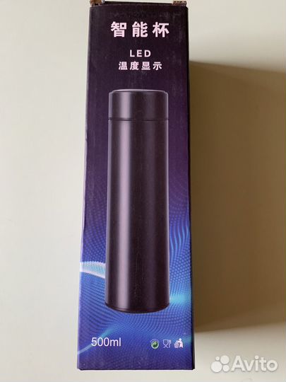 Термос -кружка с температурным градусником