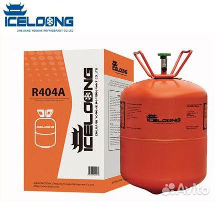 Фреон R404A (10,9 кг) IceLoong (Китай)