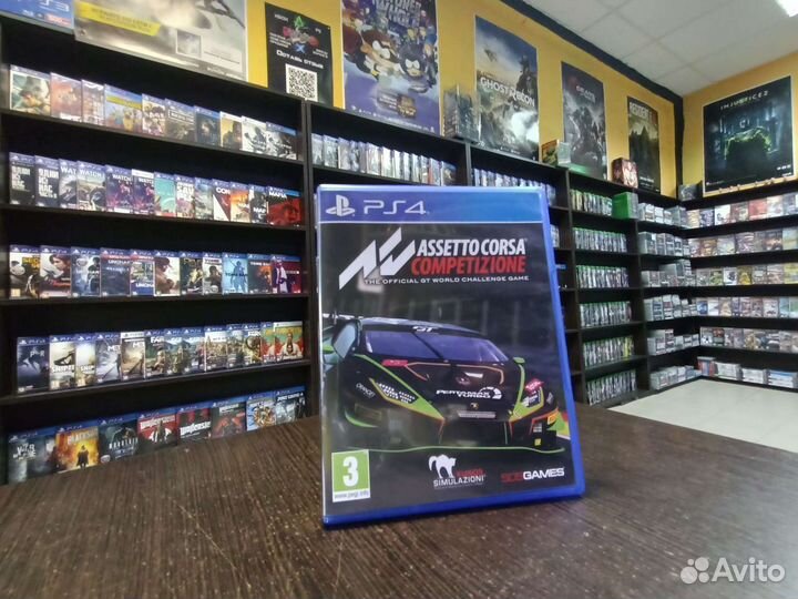 Assetto corsa ps4