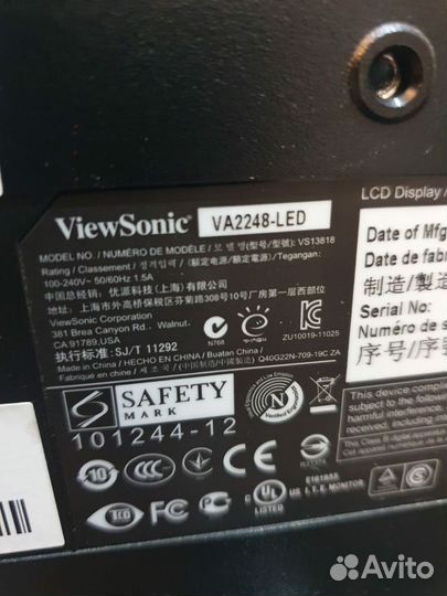 Монитор Viewsonic VA2248-LED