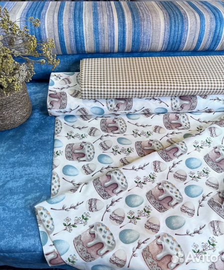 Скатерть на заказ