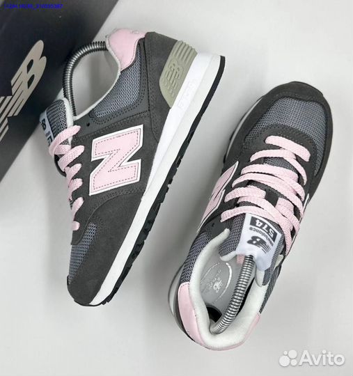 Кроссовки New Balance 574 (Арт.30941)