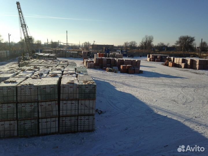 Разнорабочий