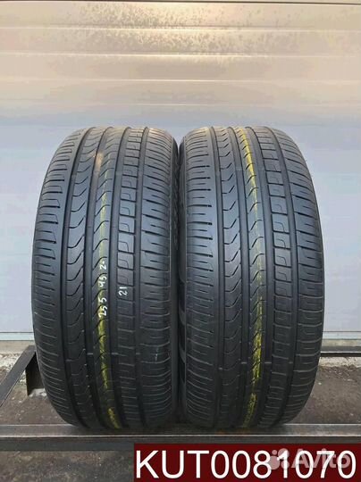 Pirelli Scorpion Verde 255/45 R20 107U