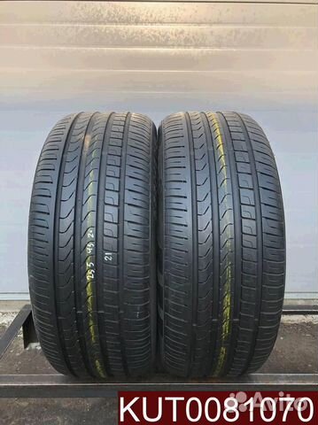 Pirelli Scorpion Verde 255/45 R20 107U