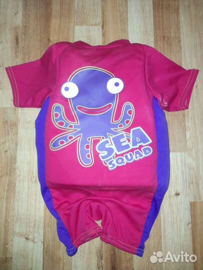 Для плаванья