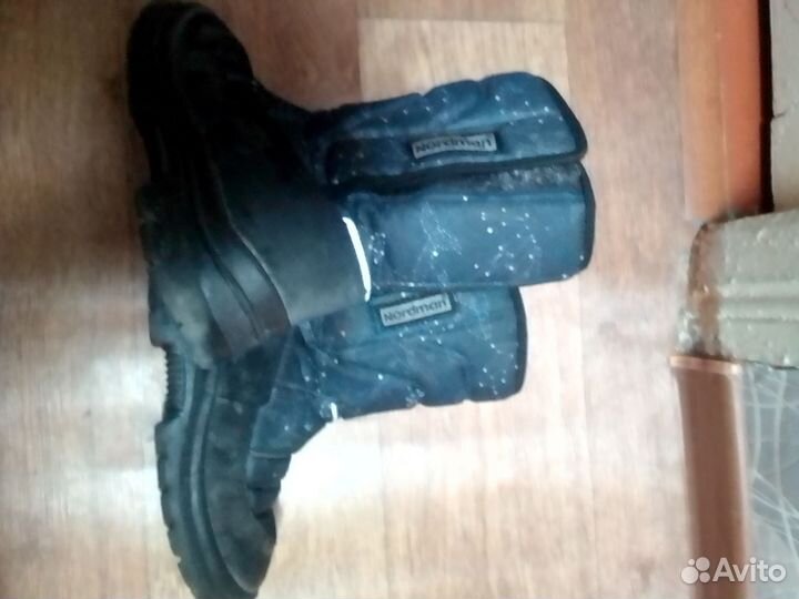 Сапоги зимние