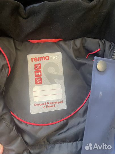 Куртка осенняя на мальчика