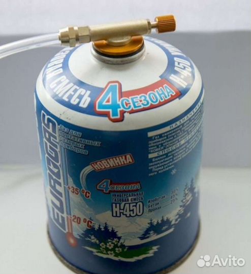 Переходник для заправки туристических балонов