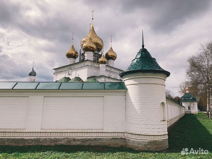 Составление индивидуального плана путешествия