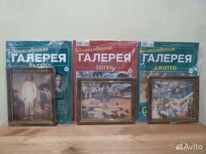 Журнальные коллекции с вложениями