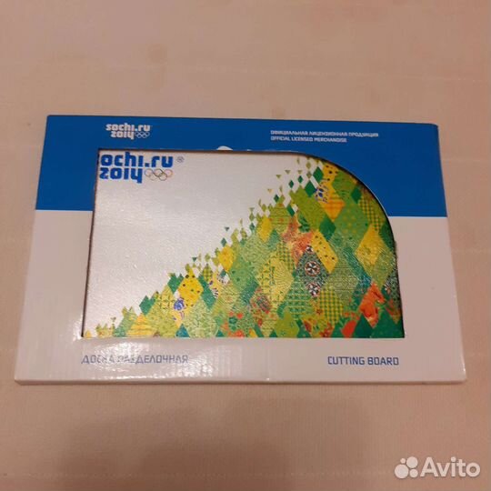 Доска разделочная стеклянная сочи 2014