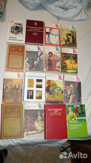 Книги СССР и Россия 80 штук по 30 р