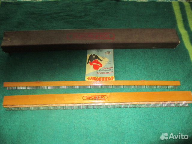 Вязальная машина