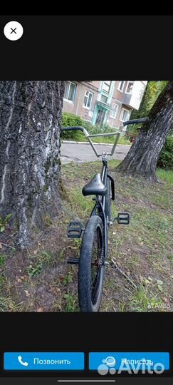 Велосипед бу бмх
