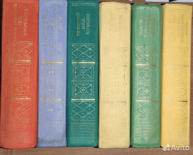 Книги классика