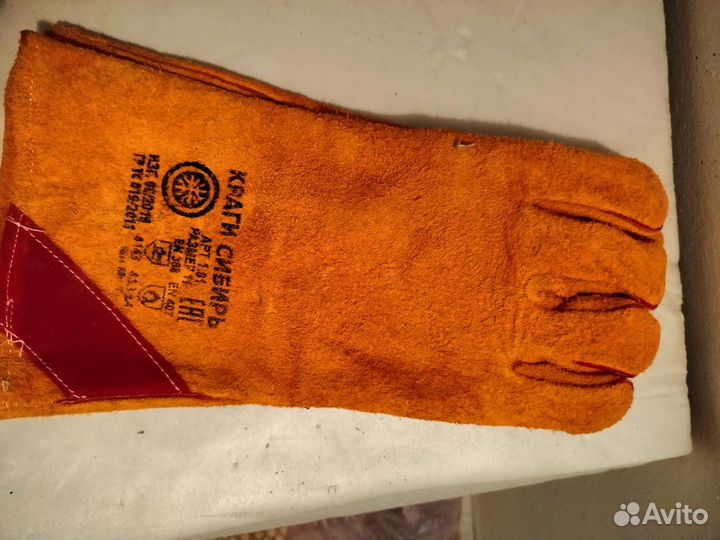 Краги сварочные летние