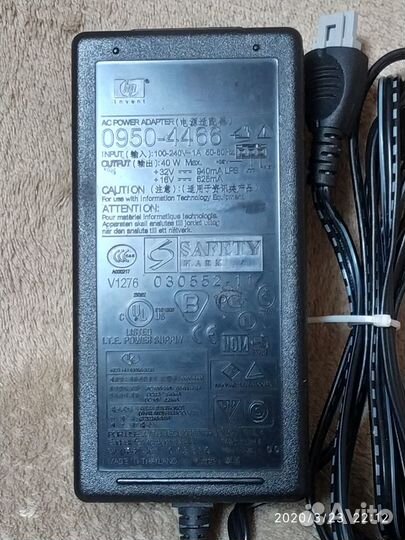 Блок питания для принтера HP 09504466