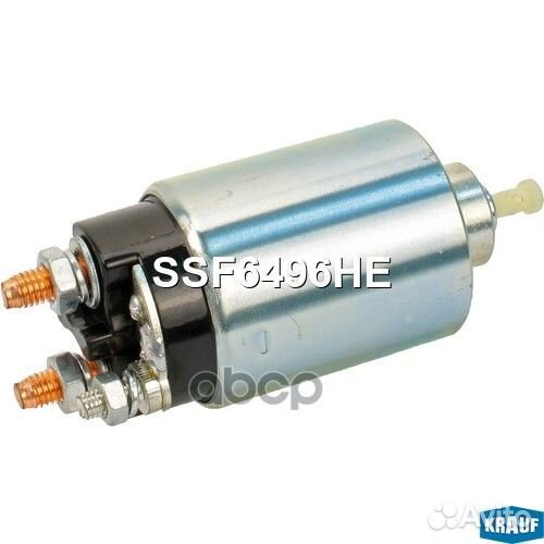 Реле втягивающее стартера