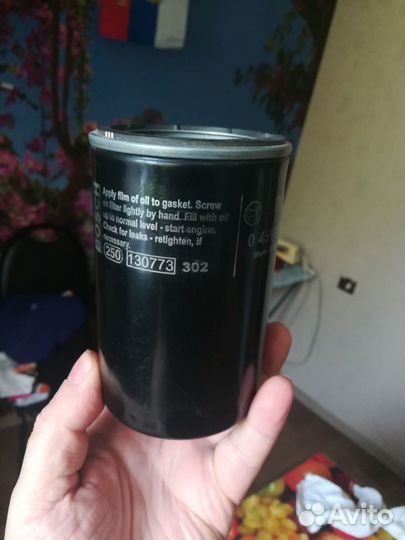 Фильтр масляный bosch