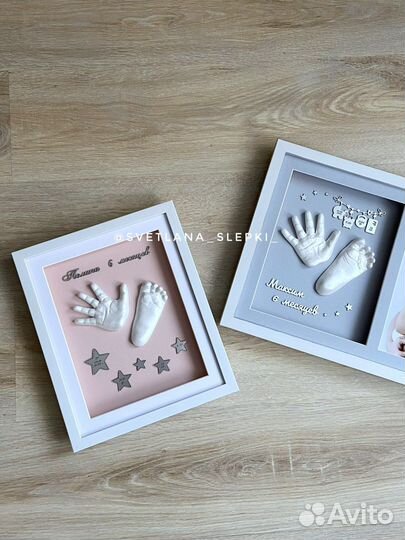 Слепки 3d и 2d