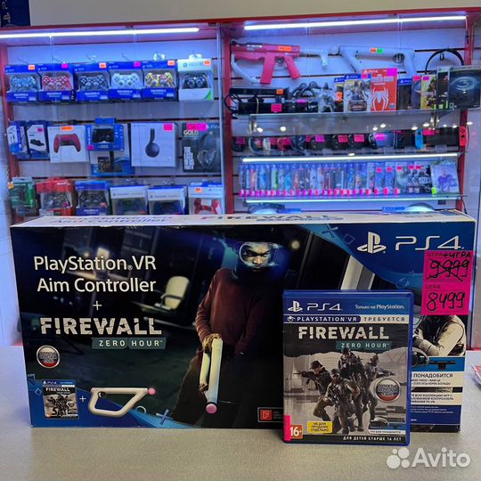 Aim controller + игра ps4