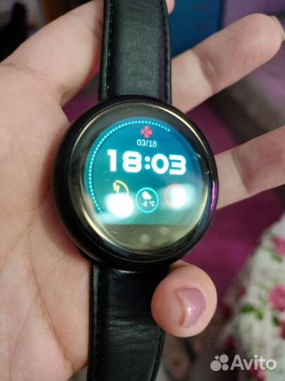 Smart watch