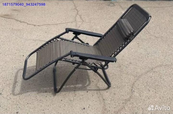 Кресло шезлонг складное (Арт.93555)