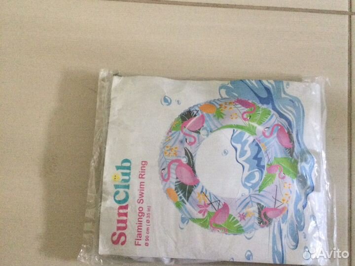 Круг для купания