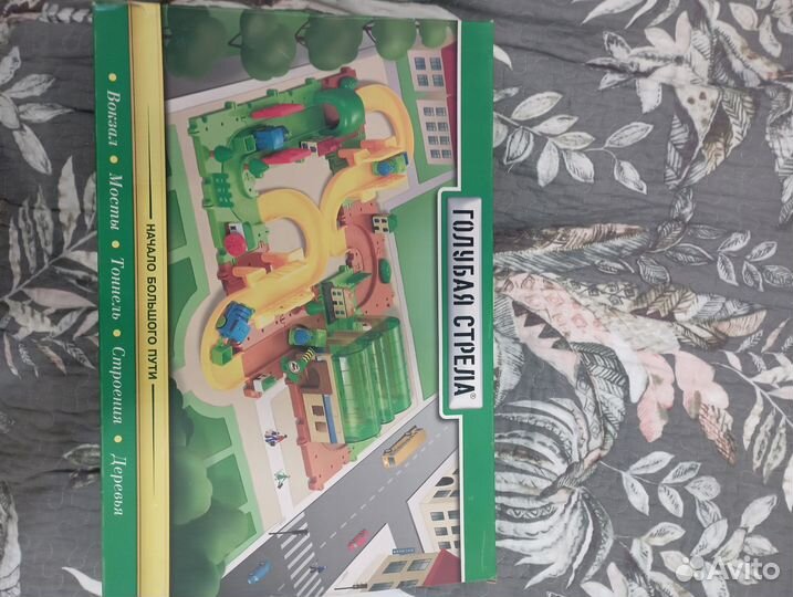 Железная Дорога поезд игрушка