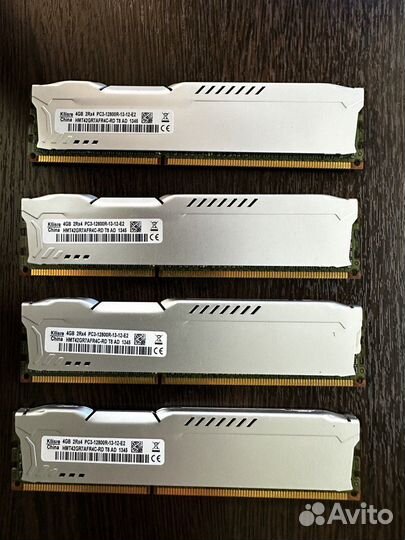Серверная память ddr3