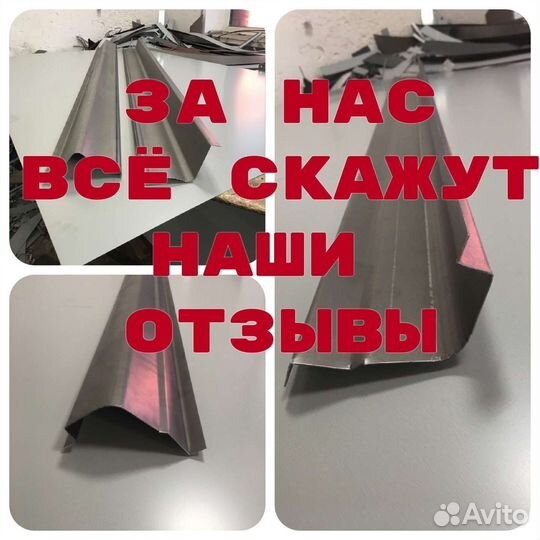 Пороги Mitsubishi lancer 9 седан и др