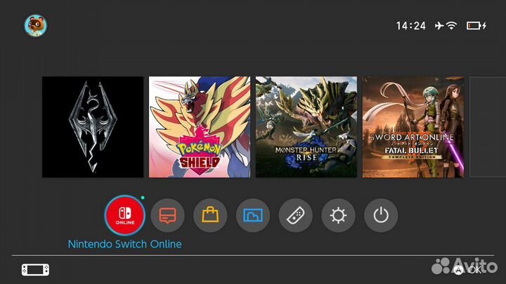 Nintendo switch lite