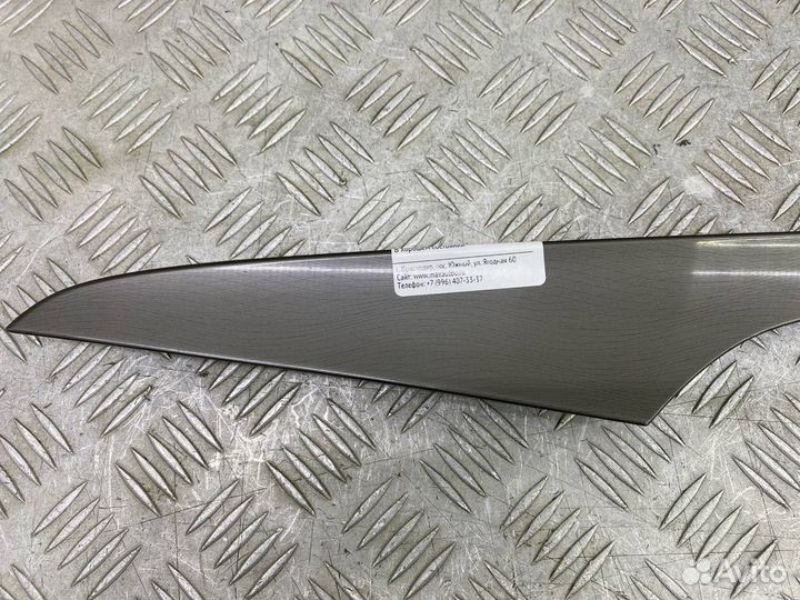 Б/У накладка двери салона (обшивка салона)