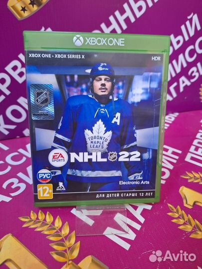 NHL 22 Xbox ONE