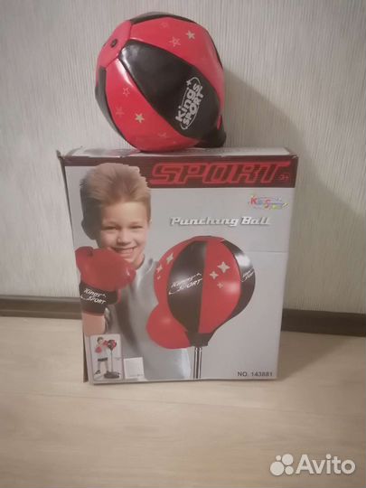 Боксерская груша детская