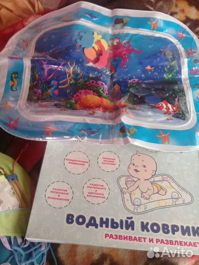 Водный коврик