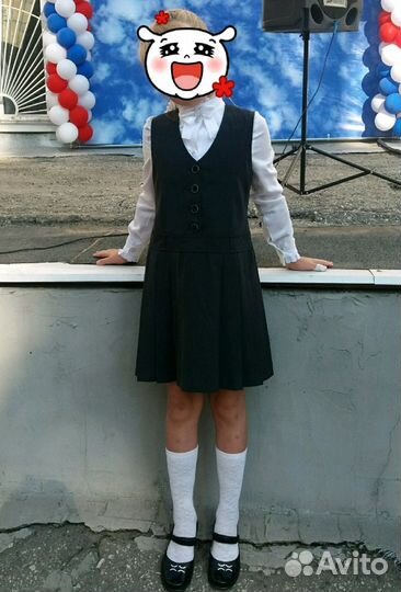 2 школьных сарафана 1-2 класс